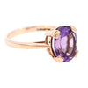 9ct Yellow Gold Amethyst Ring (SH23-368)