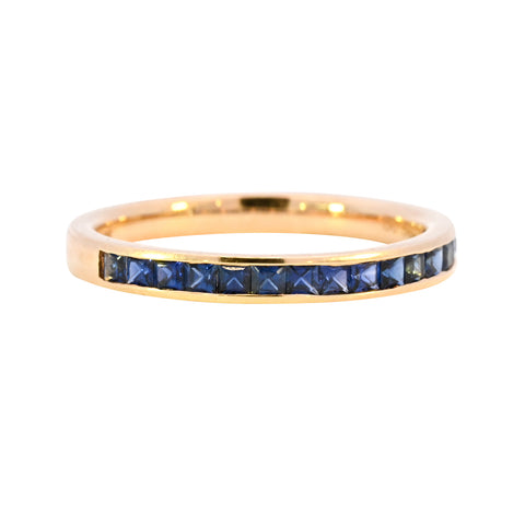 18ct Yellow Gold Sapphire Half Eternity