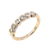 9ct Yellow Gold 0.25ct Diamond Ring