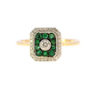 18ct Yellow Gold Emerald & Diamond Ring (BA24-039)