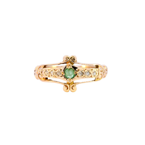 9ct Yellow Gold Emerald & Diamond Ring