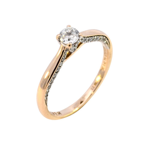 18ct Yellow Gold 0.40ct Diamond Solitaire Ring