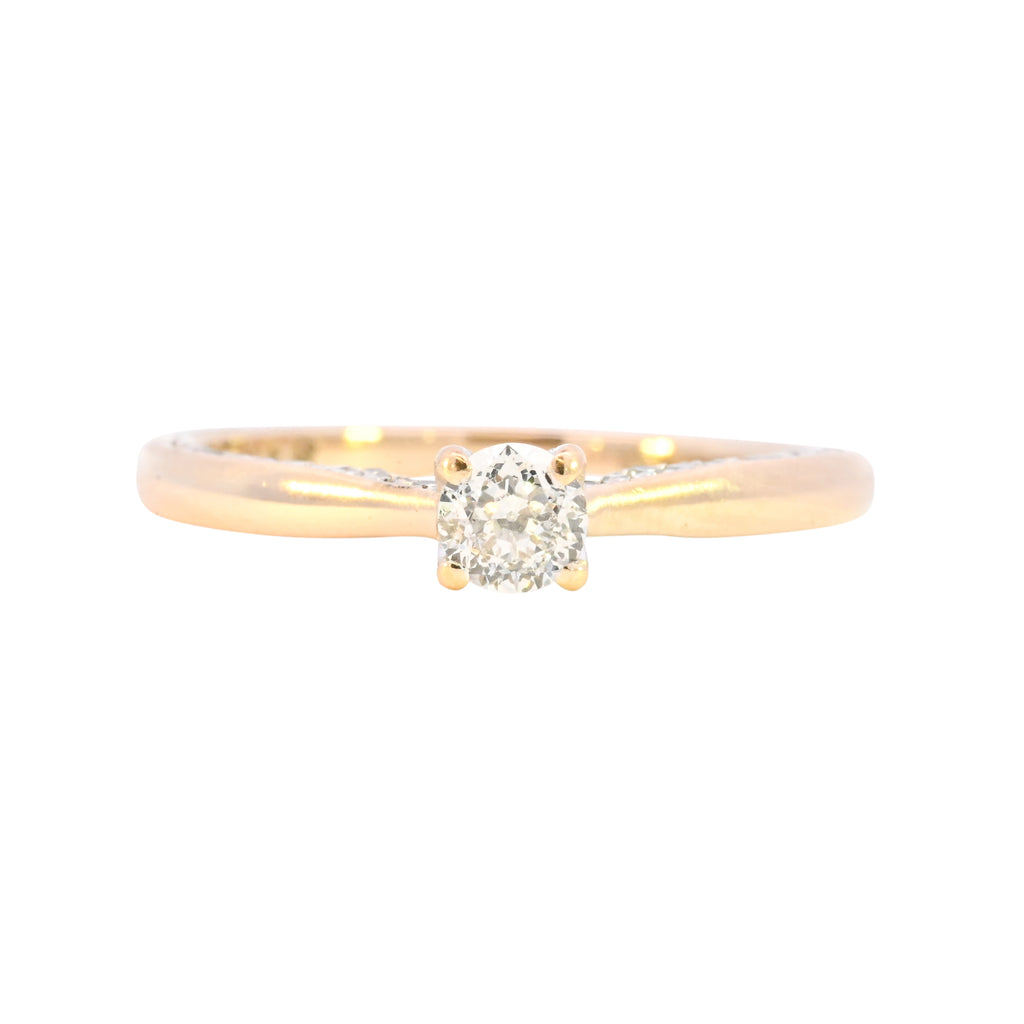 18ct Yellow Gold 0.40ct Diamond Solitaire Ring